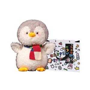 Маленький пингвин милая очаровательная успокаивающая кукла плюшевая кукла 25см/34см/40см высота Love of wormwood, серый