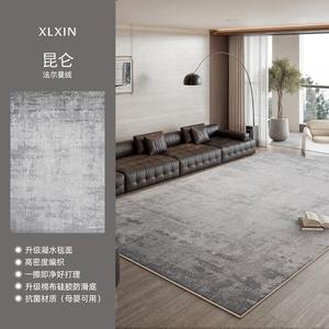 Xinglianxin Ковер 200×340 см для гостиной в итальянском минималистичном стиле, из водостойкого велюра, моющийся, для дивана или пола, модель Velvet-Kunlun