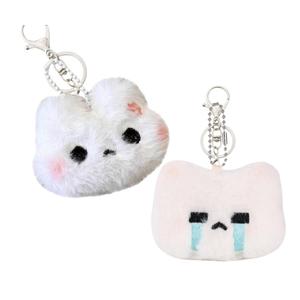 Плюшевый кулон с милым плачущим кроликом, издает пищащий звук, высота 10см 77 SEVEN DREAM