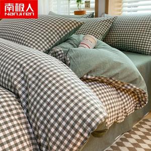 Antarctic Пододеяльник 200х230 см из 100% хлопка, цвет Lüxiage, клетка