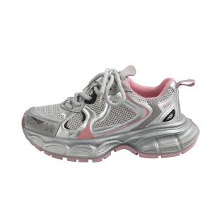 Кроссовки An old man Chunky Sneakers Women's Low-top, серебряный