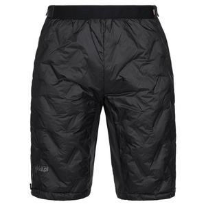Шорты Kilpi Fancy, черный