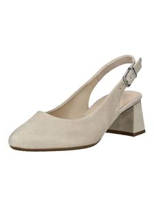 Туфли светло-бежевого цвета Gabor