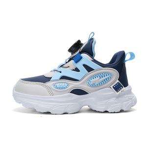 Детская обувь для повседневной жизни LEMONKID, серый/синий