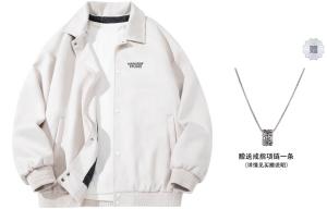 MARGRAF Куртка Unisex, White Gray (Comes with Ring Necklace*1)