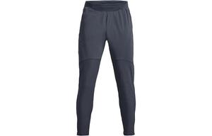 Спортивные брюки мужские серые/синие Under Armour, серый/синий