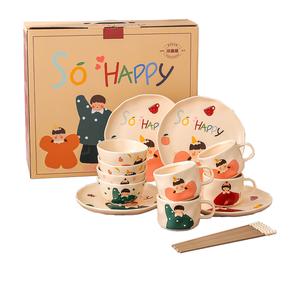 Наборы посуды KAWASIMAYA