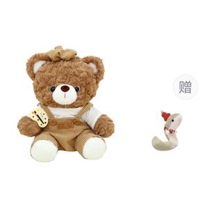 KUMAOYA Милые плюшевые медвежата Mocha, высота 28 см