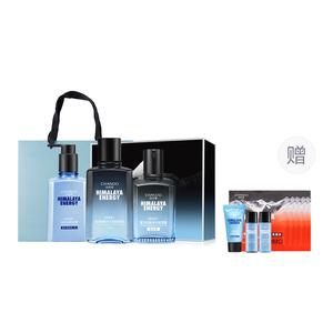 Наборы для ухода за кожей для мужчин CHANDO