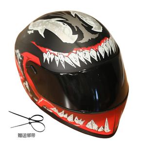 Мотоциклетный шлем медведь модные крутые гоночные плюшевые куклы плюшевая игрушка 28см высота AORUNJU, черный