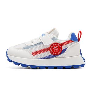 Низкие кроссовки Balance Support для детей от 3 до 7 лет BOBDOG, белый/синий