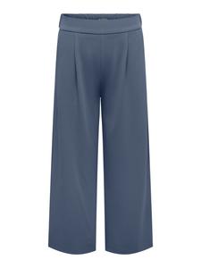 ONLY Carmakoma Широкие брюки со складками спереди в синем цвете