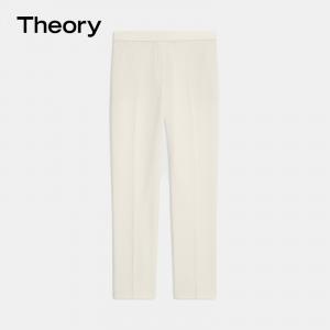 Брюки укороченные Theory женские, кремовый