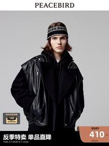 Жилет мужской Peacebird на молнии, черный