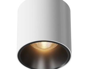 Потолочный светильник Maytoni Decorative Lighting Alfa LED, белый - алюминий - 7 х 7 х 7 см