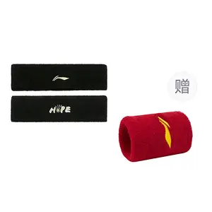 Хлопковые повязки на голову Unisex LINING