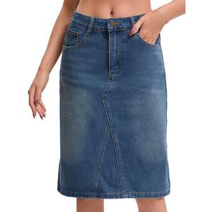 Женская юбка джинсовая миди с завышенной талией Inspire Chic, Vintage Blue