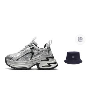 ZHR Молниезащитные износостойкие и легкие низкие массивные кроссовки женские серебристо-серые - серебристо-серые [В комплекте бейсболка], цвет Silver Gray[Comes with Bucket Hat]