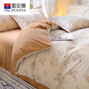 Fuanna Пододеяльник 200х180 см из фланели, утолщенный, ароматизированный