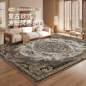 Budis Ковер 240х340 см из искусственного кашемира для гостиной/спальни, скандинавский ретро-шик, FG-5