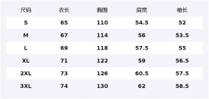 Свитшот Unisex Crew Neck Moderate Heavyweight Jeep, burgundy (upgraded fleece-lined)