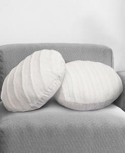 Комплект декоративных круглых подушек, 45 см x 45 см Cheer Collection, White