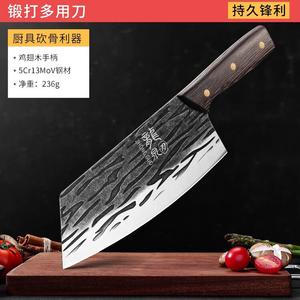 Plys Набор кухонных ножей Dragon Spring, кованый шеф-нож, профессиональные кухонные принадлежности, разделочный нож, острый тесак, универсальный кованый нож Dragon Spring