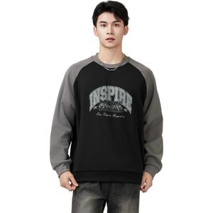 Свитшот Life Collection для мужчин 361°, super черный/tumbleweed