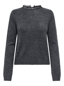 Свитер ONLY ONLTammy, Mottled Grey