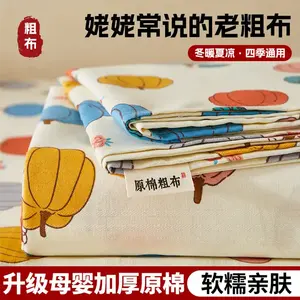 Yalu Простыня 120х235 см из хлопка и льна, цвет Colorful Fruit, для матраса 0.9 м