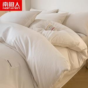 Antarctic Пододеяльник 200х230 см из 100% хлопка, цвет Gucci White