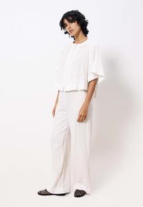 Спортивные штаны FRNCH, белый