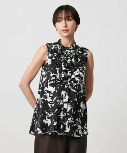 Атласная блузка с оборками - можно стирать United Arrows, цвет Other 1