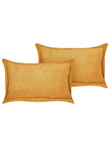 Декоративная подушка Beliani 2er Set Deko ZINNIA, желтый