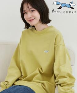 Penneys (Penneys) Толстовка из прозрачного хлопка с круглым вырезом на заказ Coen, цвет Lime