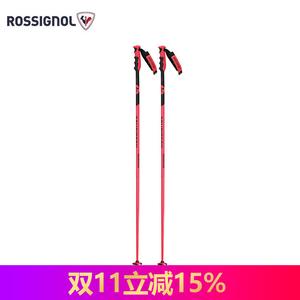 Rossignol Французские универсальные горнолыжные палки, прямые палки, парные лыжные палки RDH1020
