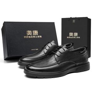 AOKANG Мужская повседневная обувь. Черная коробка в комплекте