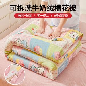 Yalu Одеяло 150х200 см (пододеяльник + наполнитель), вес 5 кг, флисовая подкладка, утолщенное, съемный чехол, цвет Block Cat