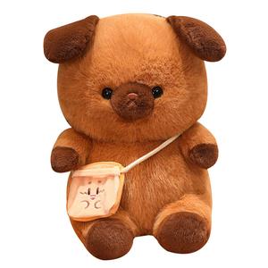 Креативная милая плюшевая кукла Rollin' Potato Puppy высотой 21cm/26cm/32cm/40cm Howard