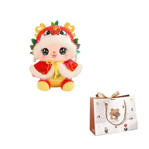 AZLCL Плюшевая игрушка талисман года Золотой Змеи высотой 20см/26см/36см