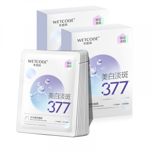 Wetcode 377 Отбеливающие маски для лица от темных пятен, увлажняющие, восстанавливающие, антиоксидантные, 20/30/40 шт