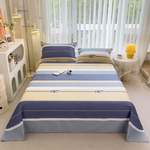 Avivi Комплект постельного белья из 2 наволочек 180x230 см, 100% хлопок, утолщенная ткань, цвет Shuya Fengqing