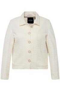 Межсезонная куртка Ulla Popken, белый