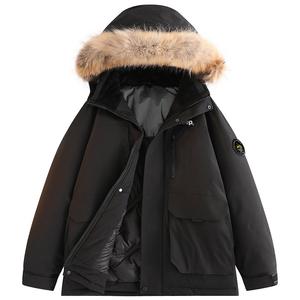 Jeep Унисекс пуховик, Black (Detachable Fur Collar)