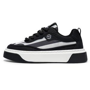 Мужские кроссовки для скейтбординга с низким верхом, амортизирующие, износостойкие, дышащие, нескользящие PAIBLOKS, Black