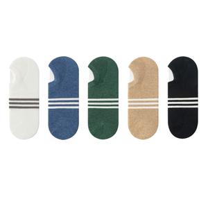 Носки мужские щиколоточные, 5 пар Duanmei, 5-Pack (Assorted) No-Show Socks With Three Pairs