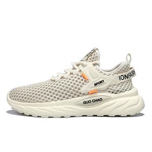 Bull charm Скользоустойчивые мужские кэжуал кеды бежевые, цвет Beige