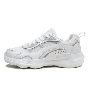 Детские кроссовки для подростков SHIBU, белый