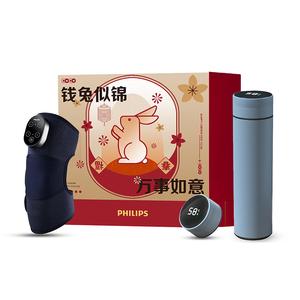 Коленный массажер PPM3101L с электрическим подогревом, согревающий наколенник, тепловая терапия для ног PHILIPS