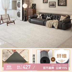 Xinglianxin Ковер 200×300 см съемный и моющийся, машинная стирка, двухслойный, персидский мраморный, для гостиной/спальни, звукоизоляционный